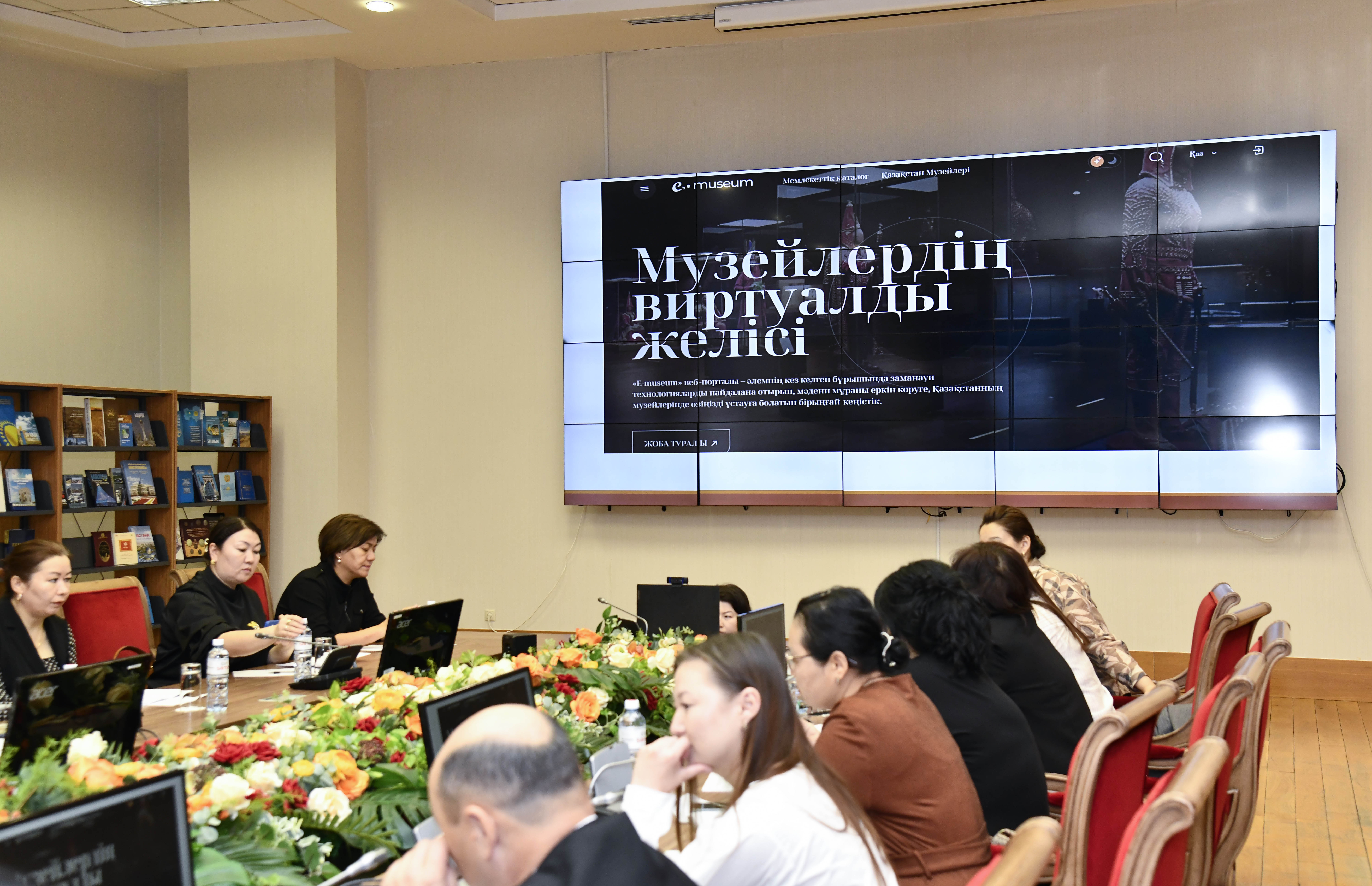 Состоялся семинар, посвящённый цифровизации музейных предметов