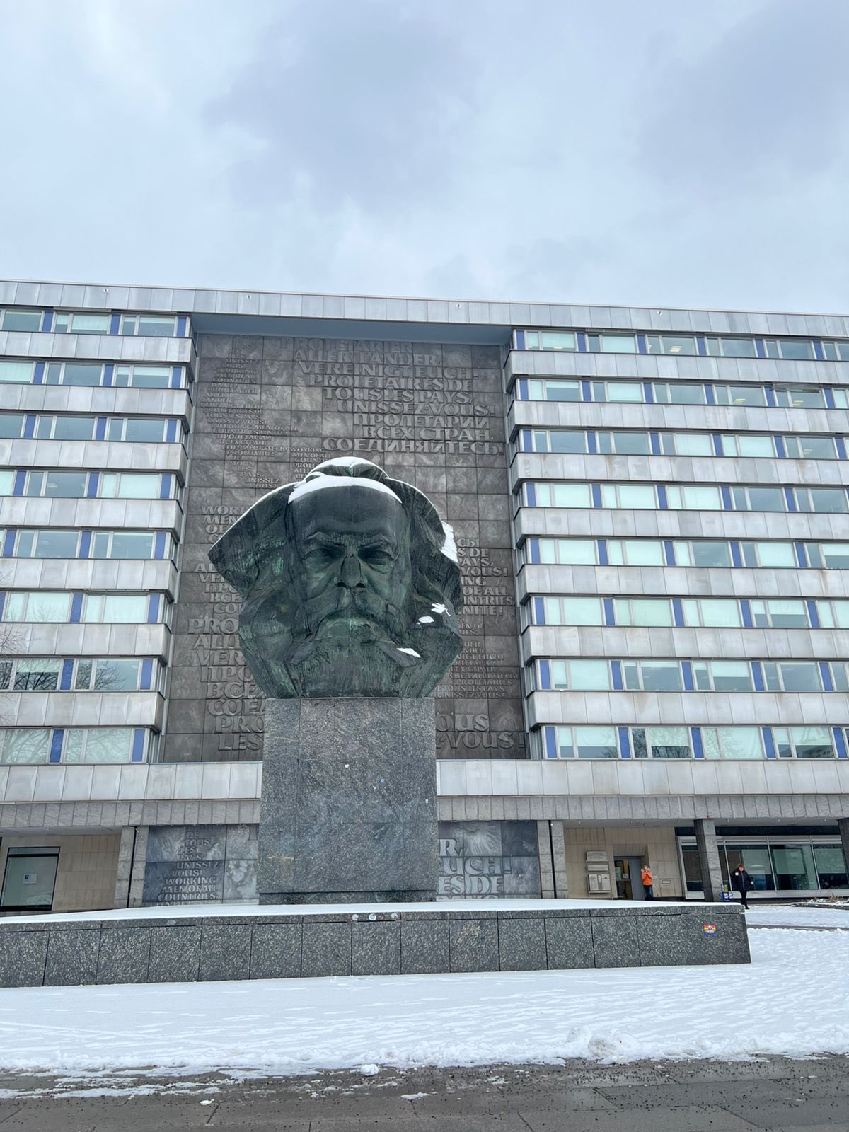 Между Национальным музеем и музеем Германии установлено сотрудничество