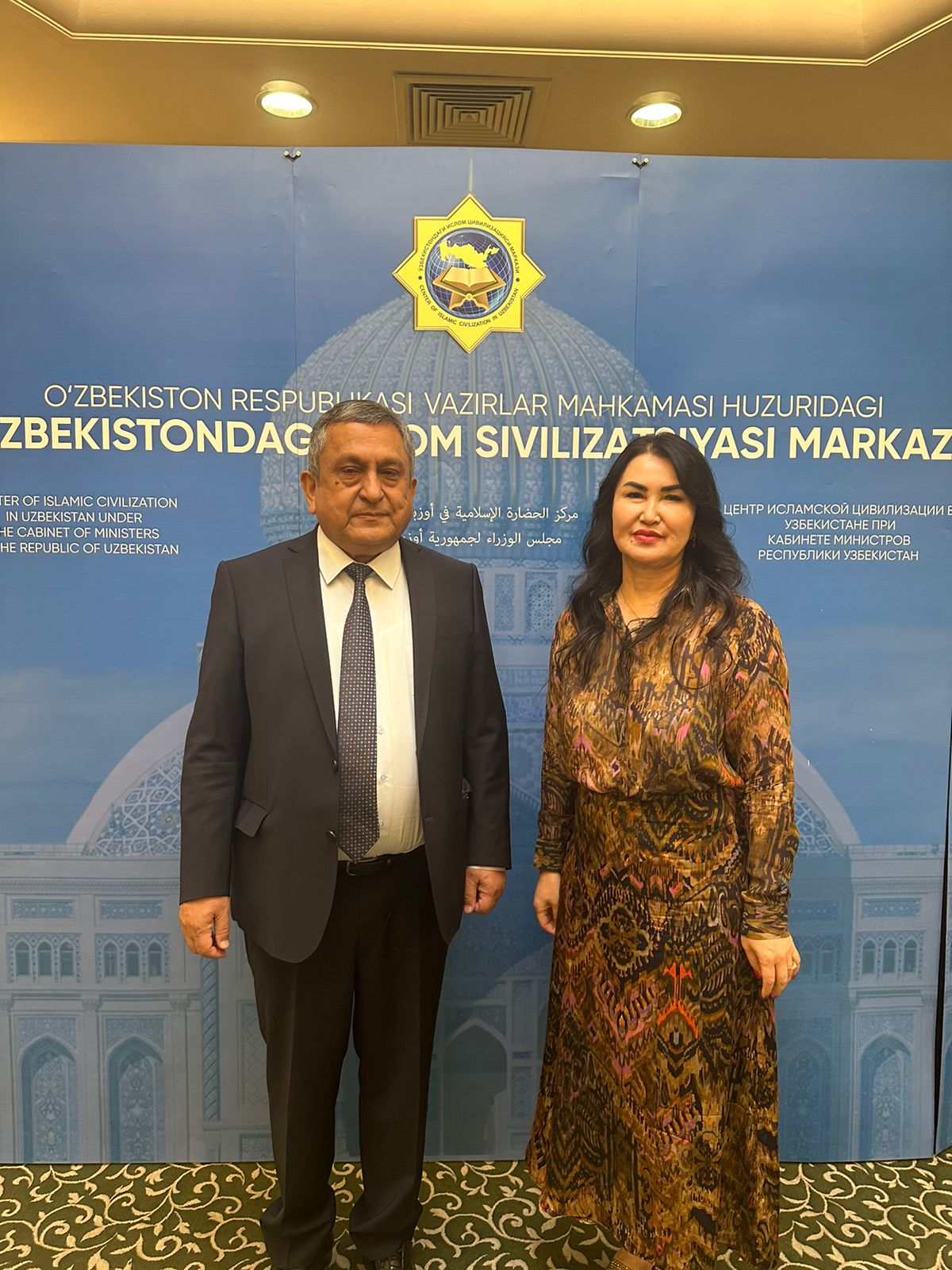 A memorandum was signed between the National Museum and the State Art Museum of Uzbekistan