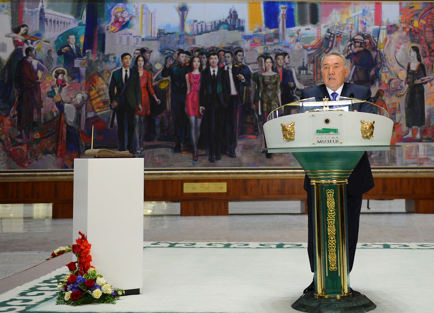 Елбасы