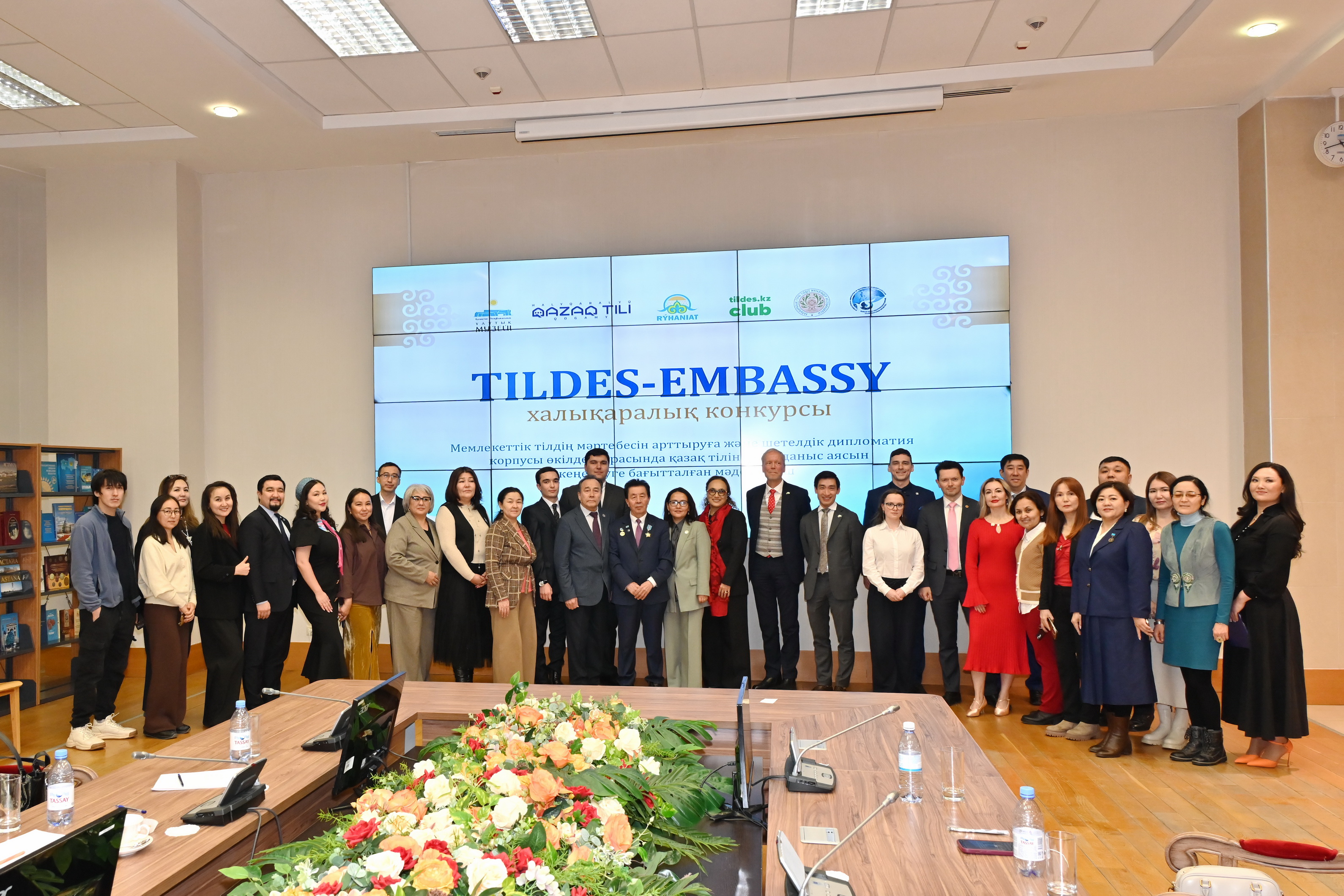 Состоялся международный конкурс казахского языка «Tildes-Embassy»