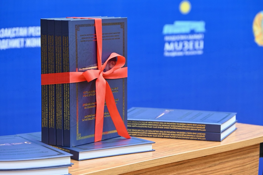 Ғылым қызметкерлері күні аталып өтті