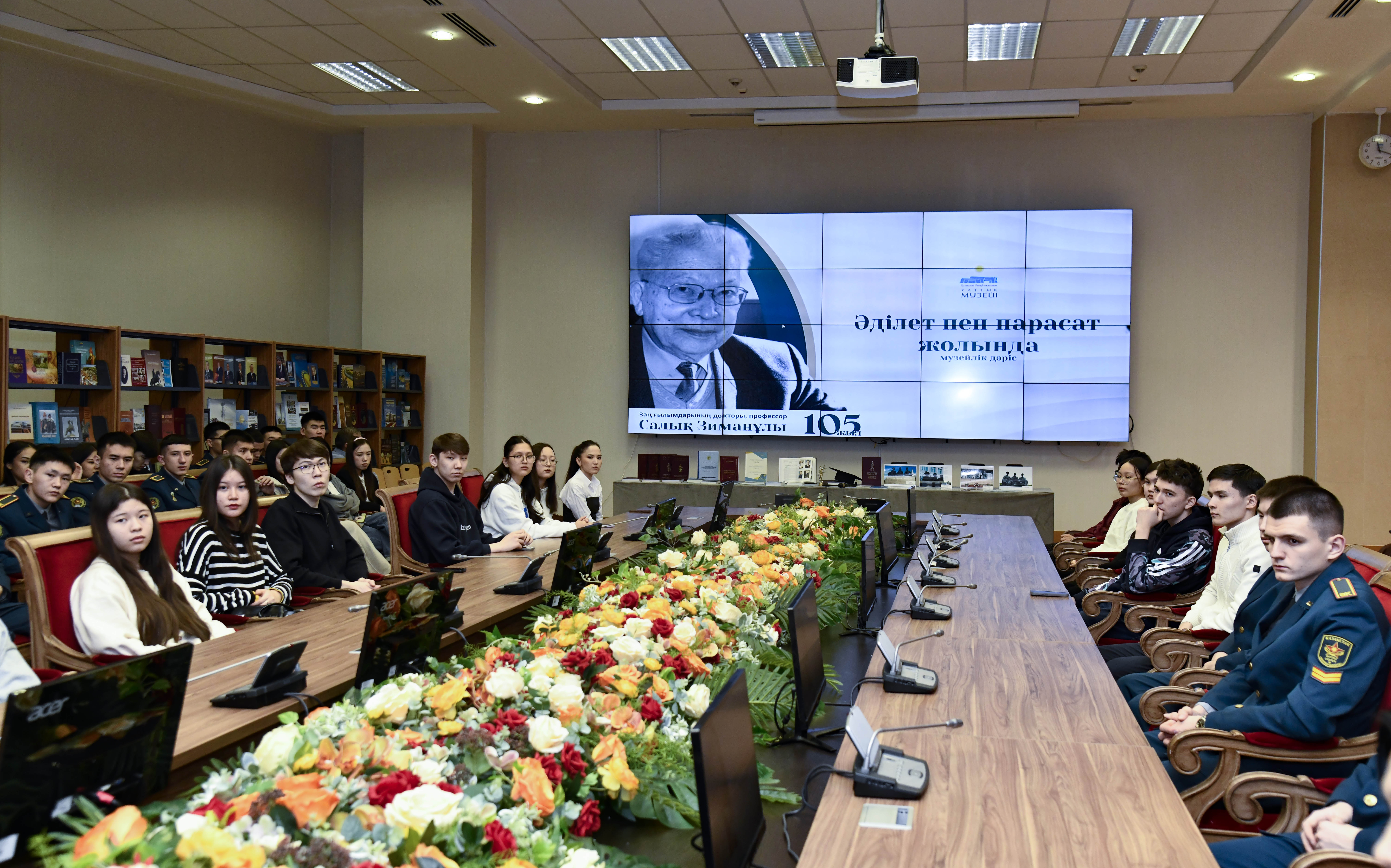 Заңгер ғалым Салық Зиманұлының туғанына 105 жыл