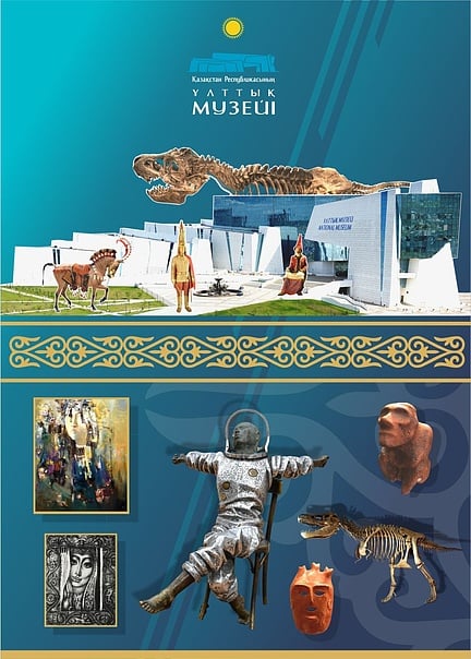 Экскурсия по залам музея