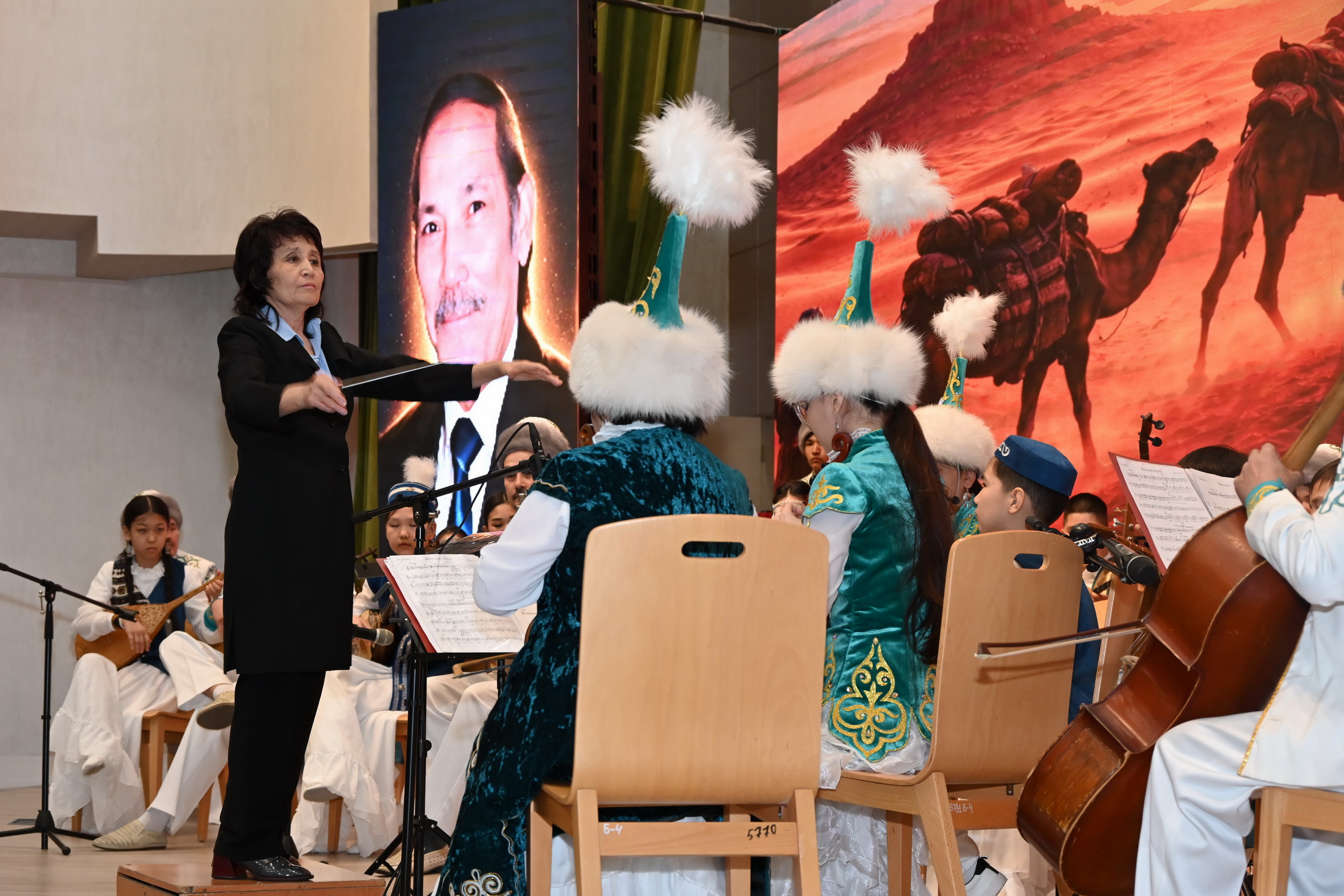 Мұра мен музыка